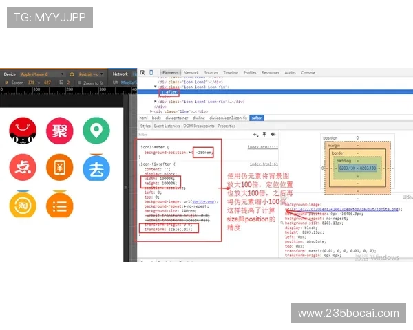 探索u8国际登录网页的便捷与安全性